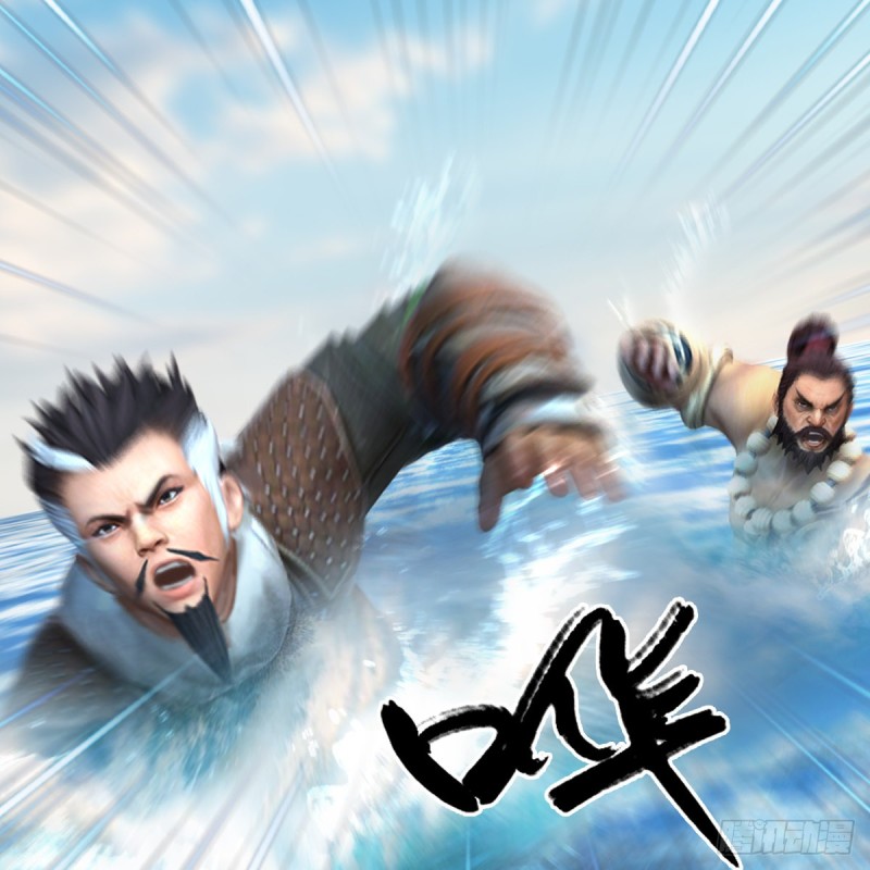 堕玄师韩漫全集-第326话：结拜弟妹无删减无遮挡章节图片 
