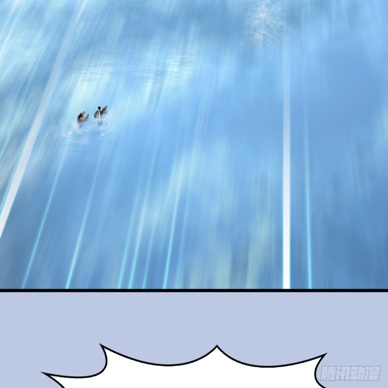 堕玄师韩漫全集-第326话：结拜弟妹无删减无遮挡章节图片 