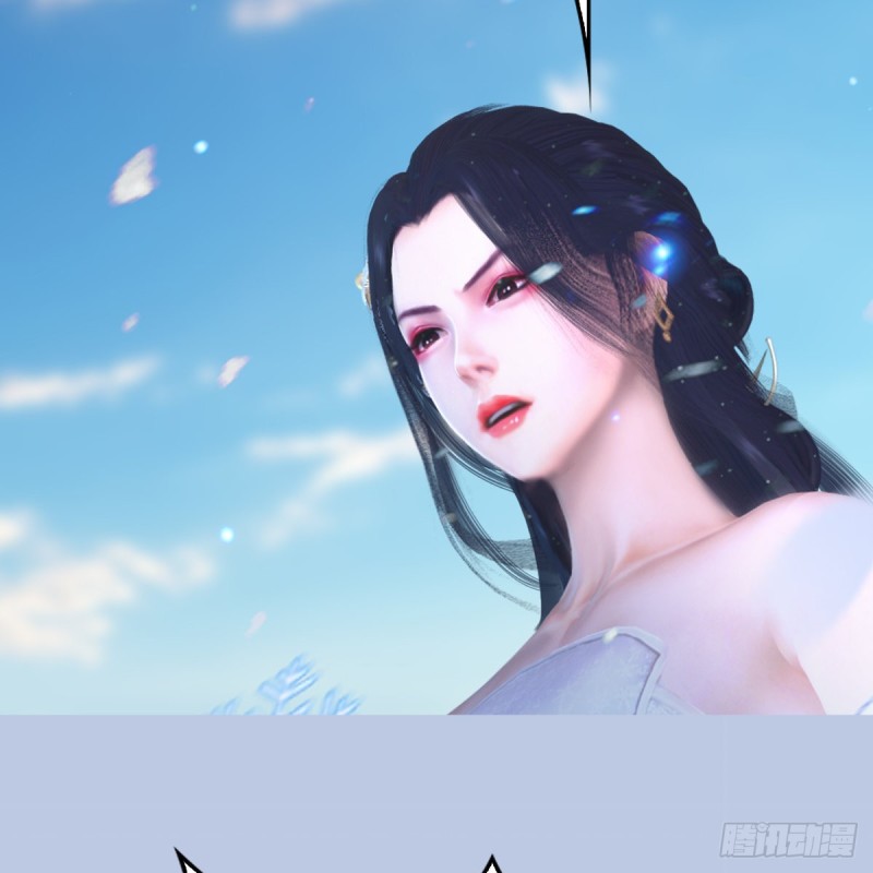 堕玄师韩漫全集-第326话：结拜弟妹无删减无遮挡章节图片 