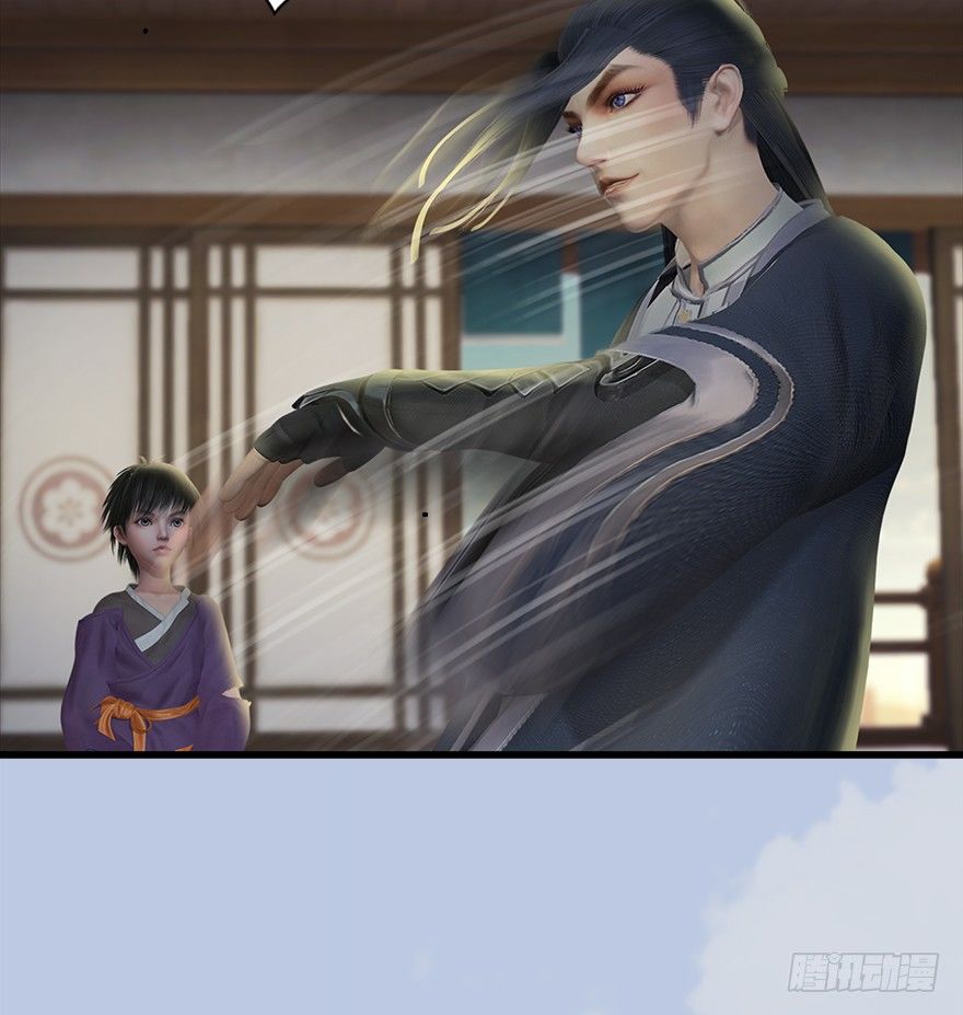 堕玄师韩漫全集-033  通灵卷无删减无遮挡章节图片 