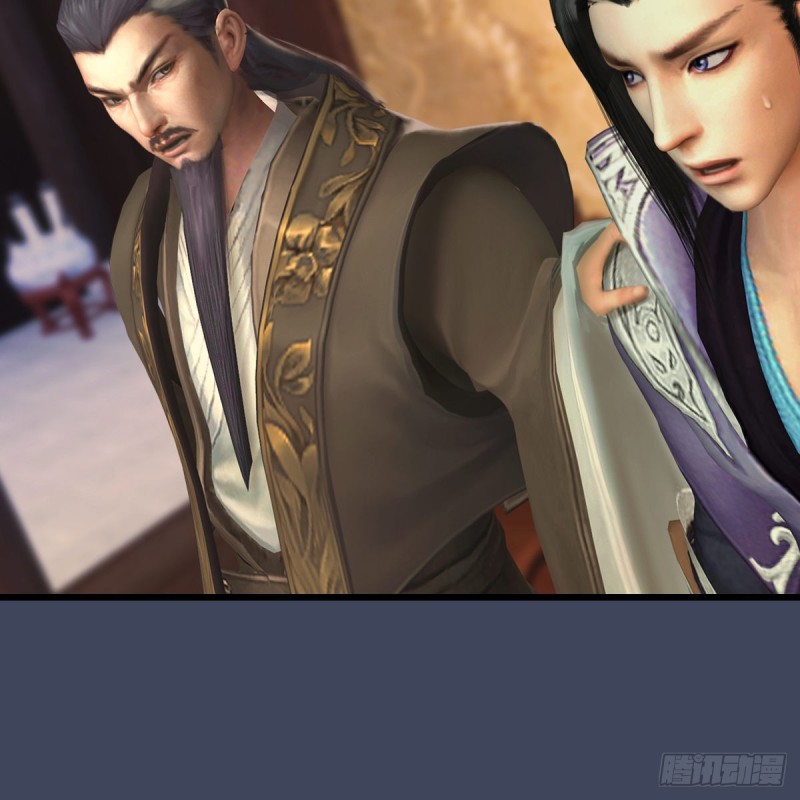 堕玄师韩漫全集-第328话：神秘人无删减无遮挡章节图片 