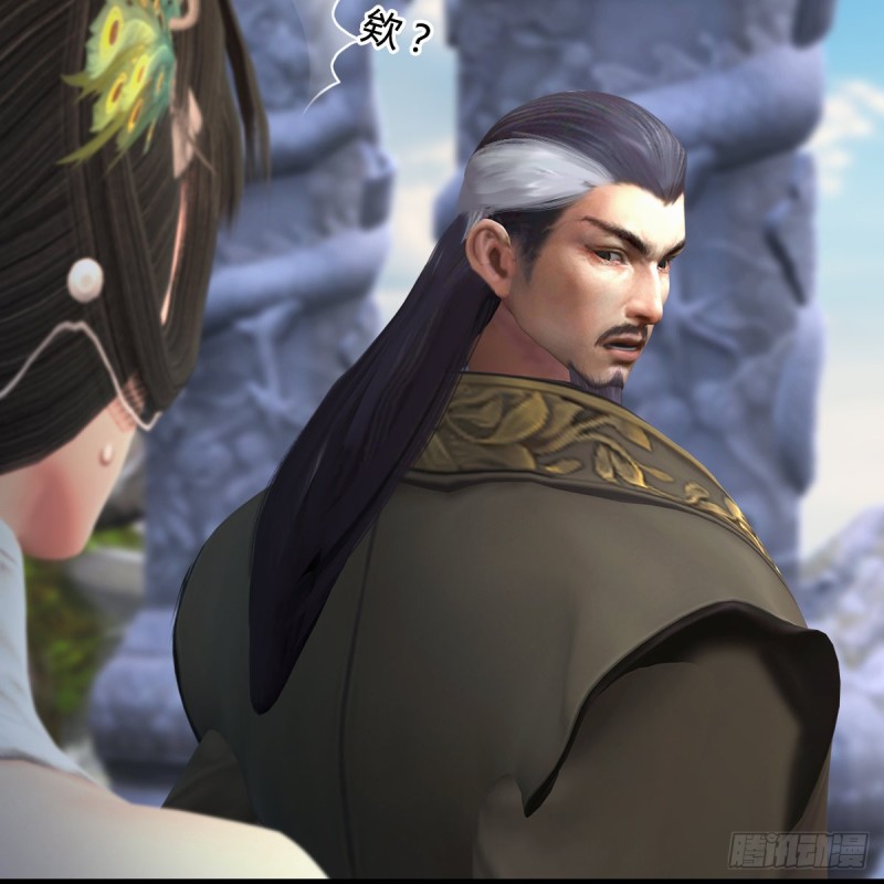 堕玄师韩漫全集-第331话：九门大阵无删减无遮挡章节图片 