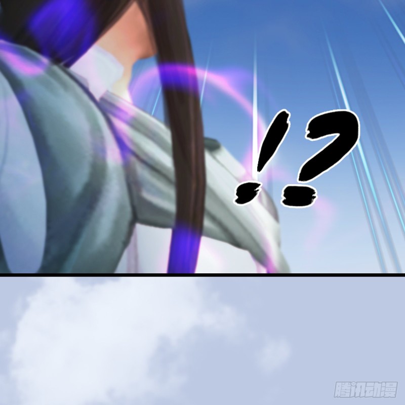 堕玄师韩漫全集-第333话：晓风VS西方亮 上无删减无遮挡章节图片 
