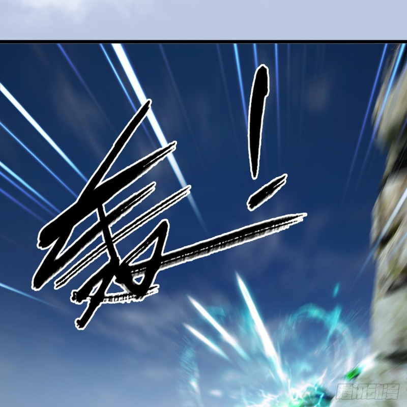 堕玄师韩漫全集-第333话：晓风VS西方亮 上无删减无遮挡章节图片 