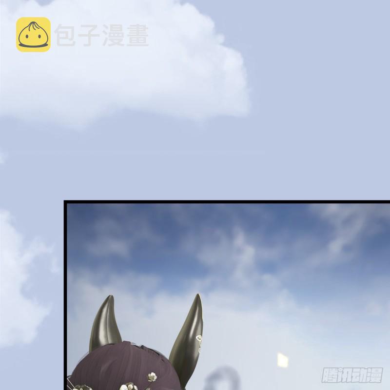 堕玄师韩漫全集-第333话：晓风VS西方亮 上无删减无遮挡章节图片 