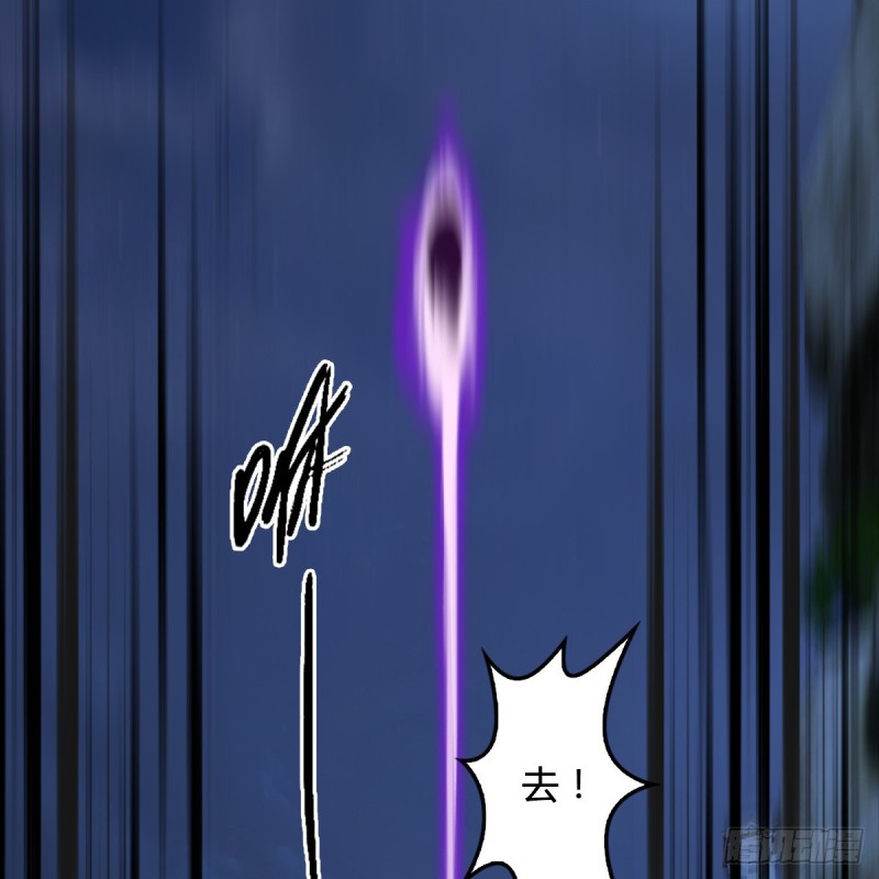 堕玄师韩漫全集-第333话：晓风VS西方亮 上无删减无遮挡章节图片 