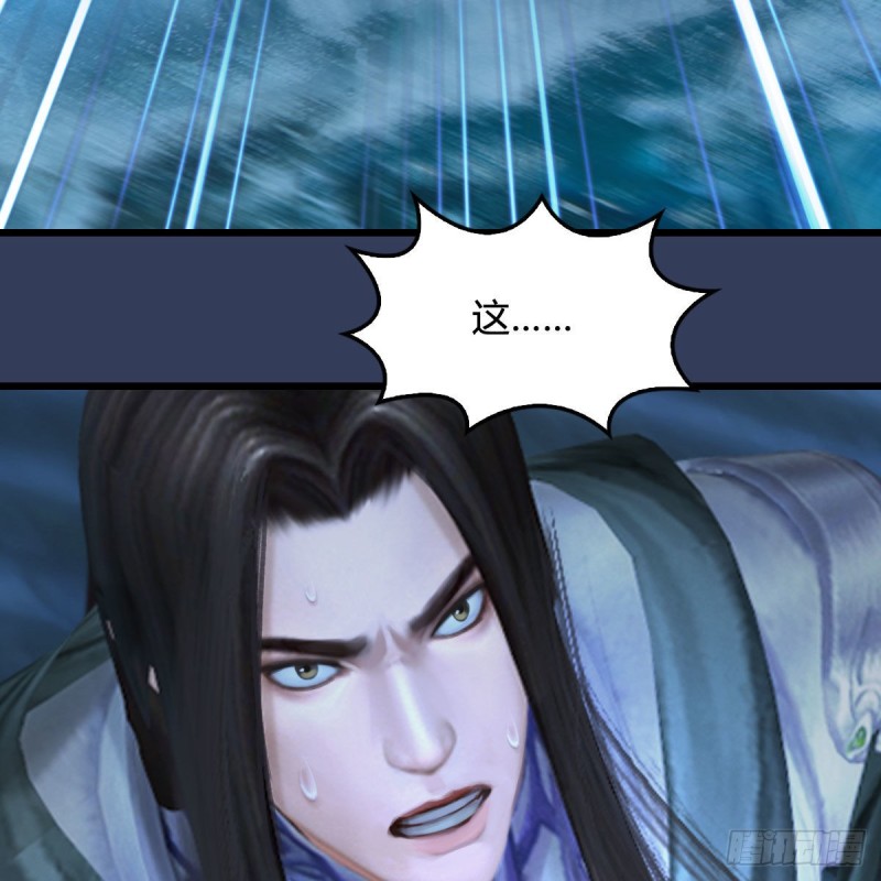 堕玄师韩漫全集-第334话：晓风VS西方亮 下无删减无遮挡章节图片 
