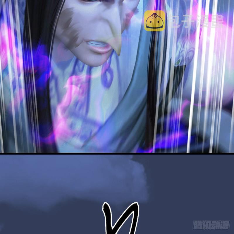 堕玄师韩漫全集-第334话：晓风VS西方亮 下无删减无遮挡章节图片 