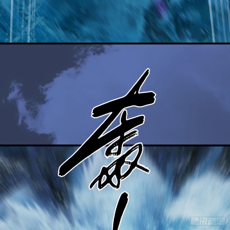 堕玄师韩漫全集-第334话：晓风VS西方亮 下无删减无遮挡章节图片 