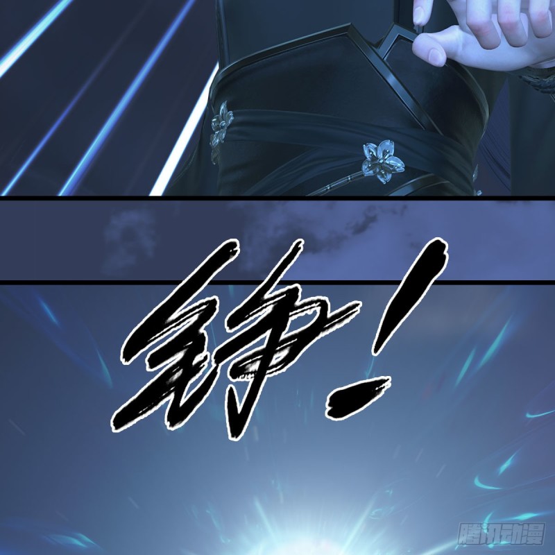 堕玄师韩漫全集-第334话：晓风VS西方亮 下无删减无遮挡章节图片 