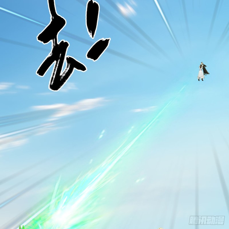堕玄师韩漫全集-第334话：晓风VS西方亮 下无删减无遮挡章节图片 