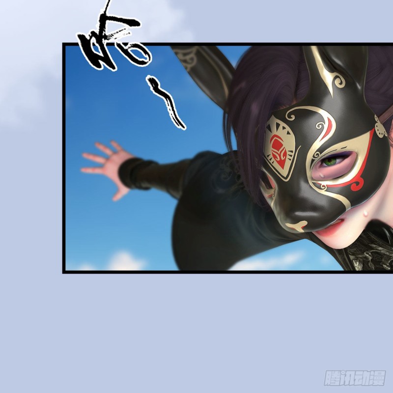 堕玄师韩漫全集-第334话：晓风VS西方亮 下无删减无遮挡章节图片 
