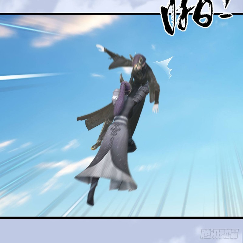 堕玄师韩漫全集-第334话：晓风VS西方亮 下无删减无遮挡章节图片 