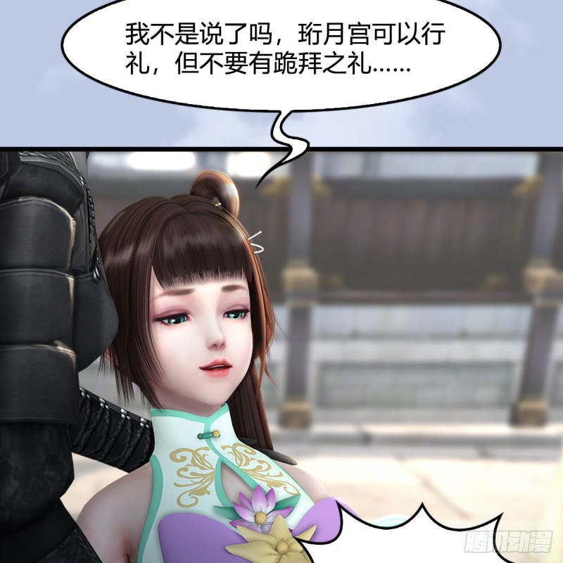 堕玄师韩漫全集-第334话：晓风VS西方亮 下无删减无遮挡章节图片 