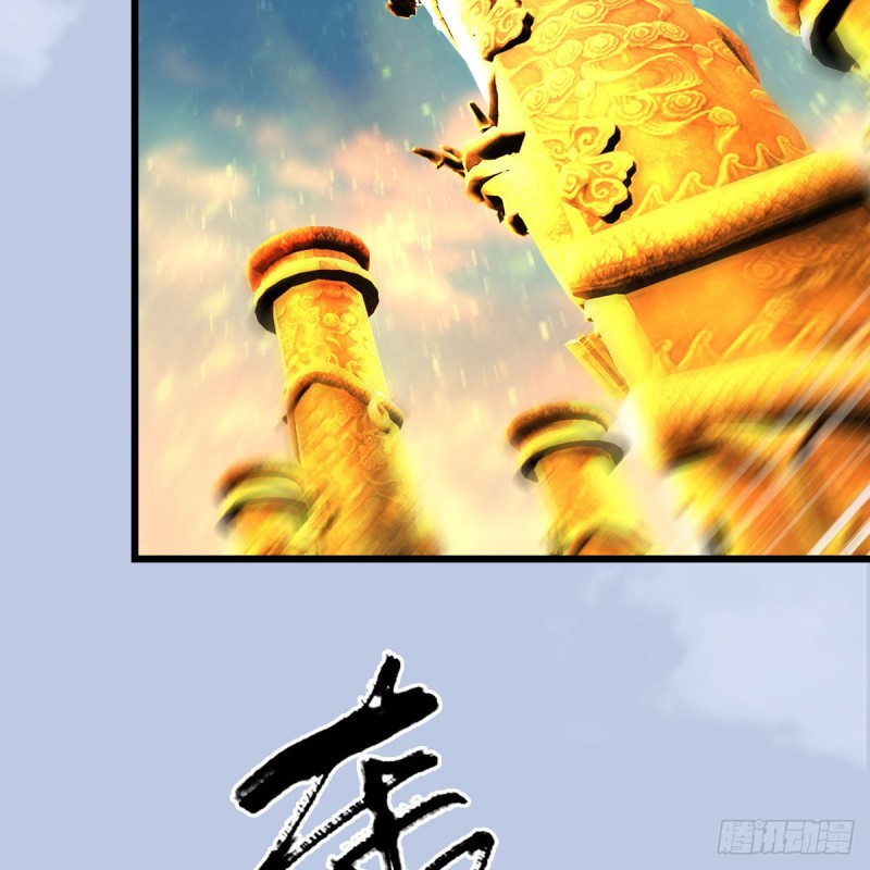 堕玄师韩漫全集-第334话：晓风VS西方亮 下无删减无遮挡章节图片 