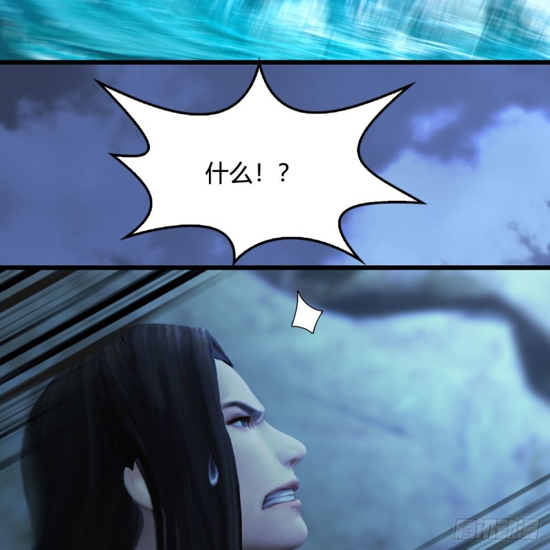 堕玄师韩漫全集-第334话：晓风VS西方亮 下无删减无遮挡章节图片 