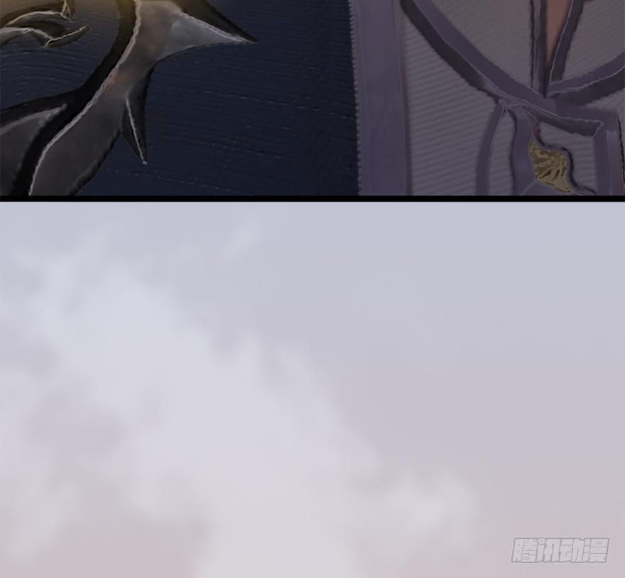 堕玄师韩漫全集-034 离开无删减无遮挡章节图片 