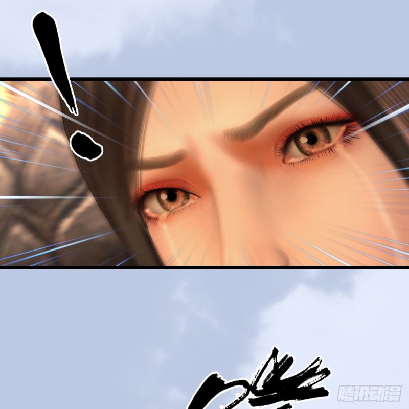 堕玄师韩漫全集-第337话：楚越之死？无删减无遮挡章节图片 