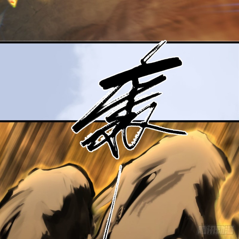 堕玄师韩漫全集-第338话：大部队抵达无删减无遮挡章节图片 