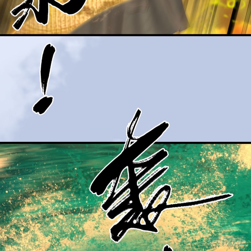 堕玄师韩漫全集-第338话：大部队抵达无删减无遮挡章节图片 