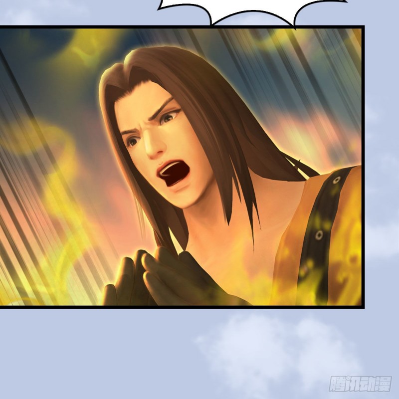 堕玄师韩漫全集-第338话：大部队抵达无删减无遮挡章节图片 