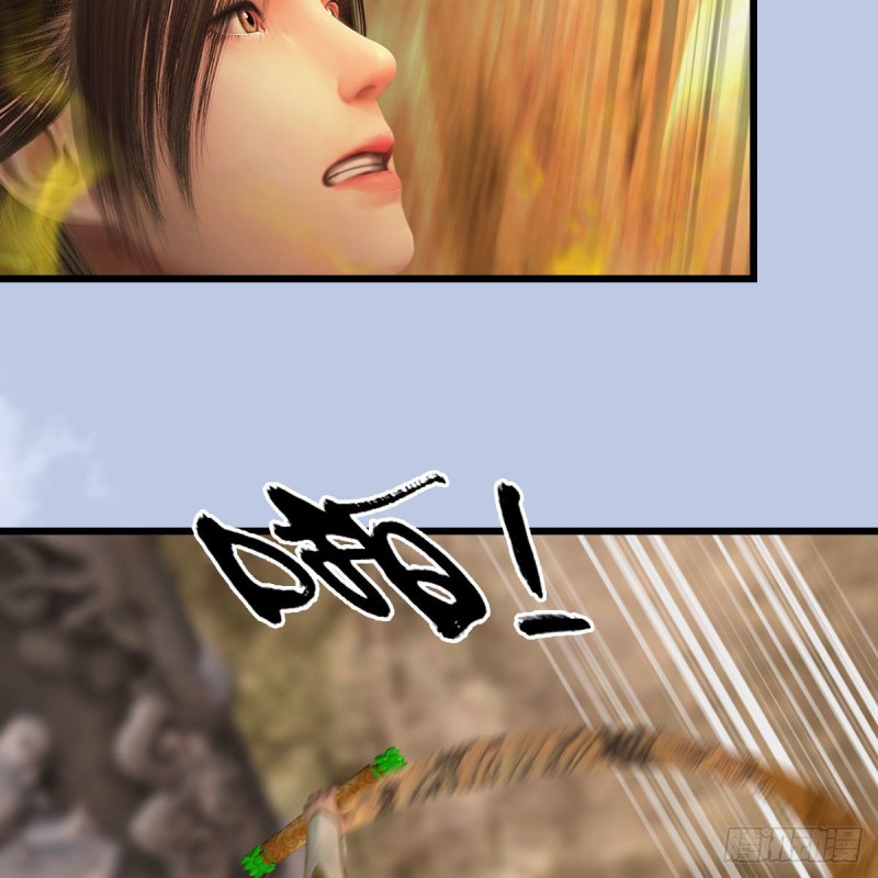 堕玄师韩漫全集-第338话：大部队抵达无删减无遮挡章节图片 