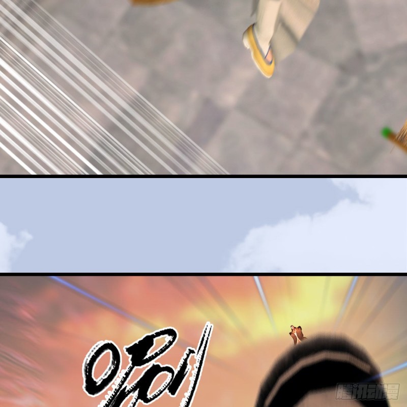 堕玄师韩漫全集-第338话：大部队抵达无删减无遮挡章节图片 