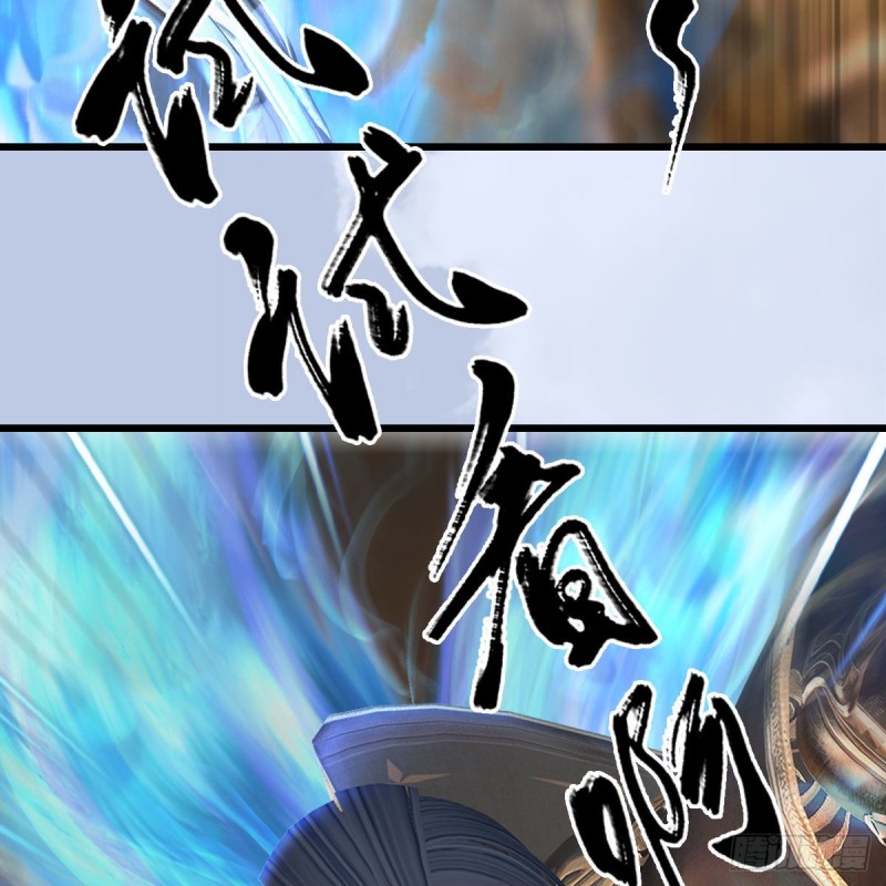 堕玄师韩漫全集-第338话：大部队抵达无删减无遮挡章节图片 