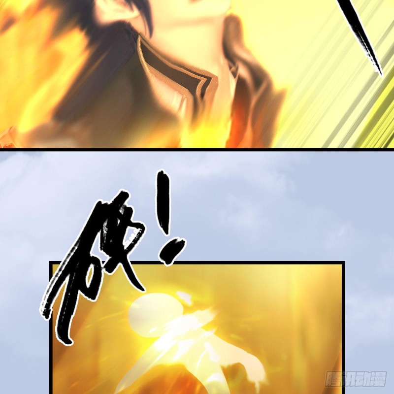 堕玄师韩漫全集-第338话：大部队抵达无删减无遮挡章节图片 
