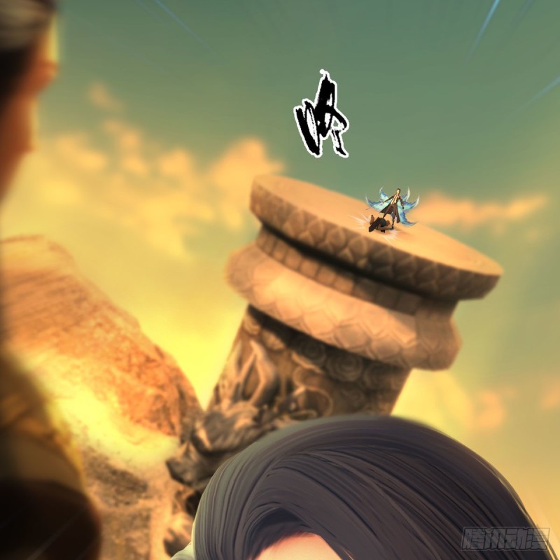 堕玄师韩漫全集-第338话：大部队抵达无删减无遮挡章节图片 