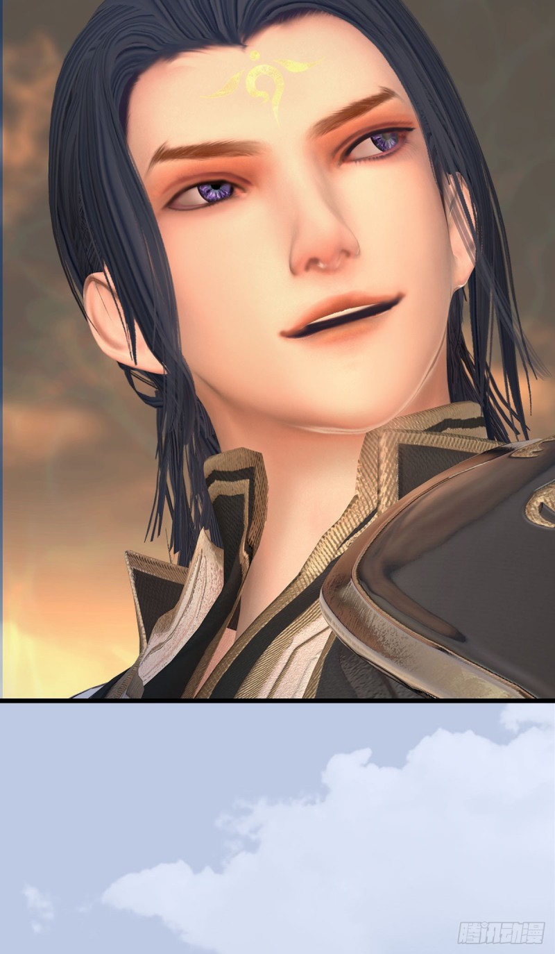 堕玄师韩漫全集-第338话：大部队抵达无删减无遮挡章节图片 