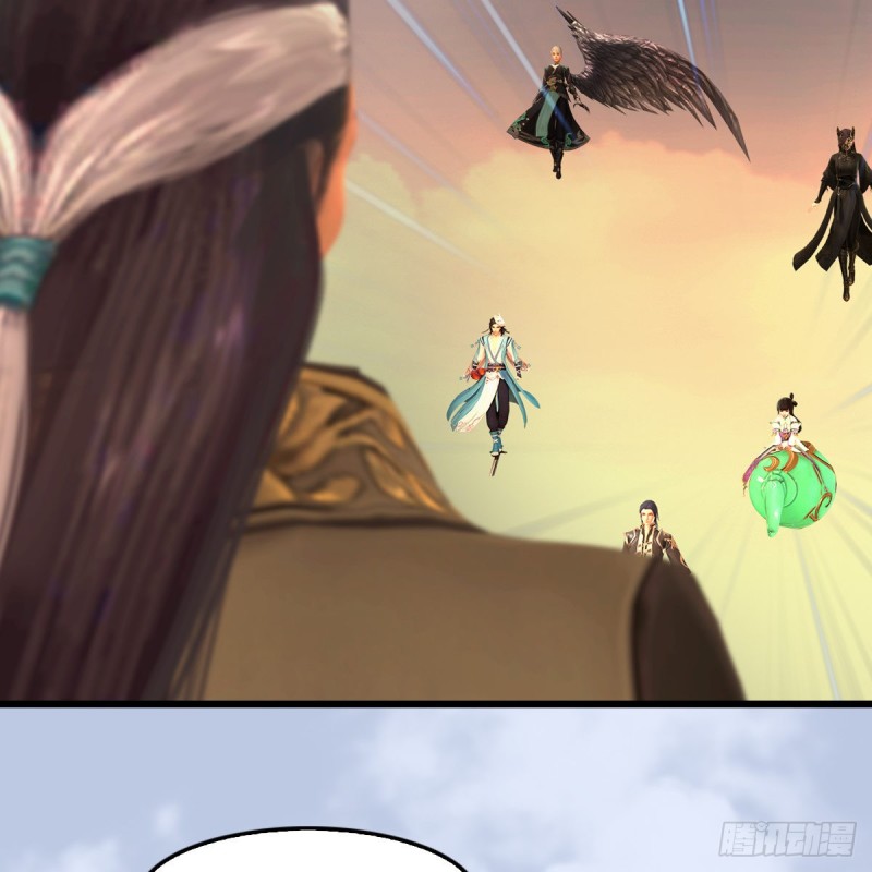 堕玄师韩漫全集-第339话：群战无删减无遮挡章节图片 