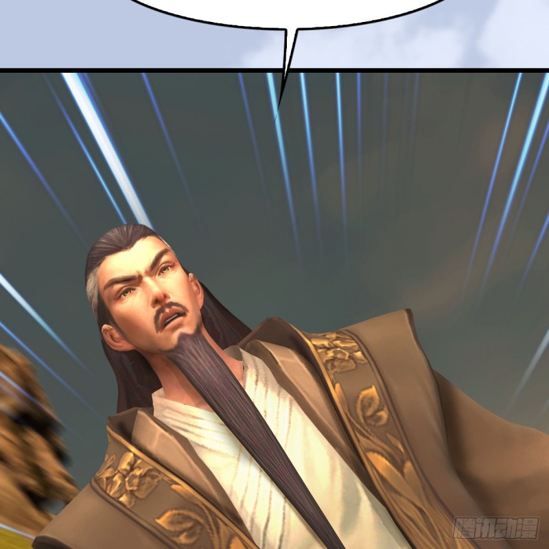 堕玄师韩漫全集-第339话：群战无删减无遮挡章节图片 
