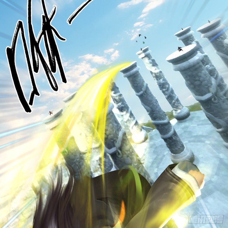 堕玄师韩漫全集-第339话：群战无删减无遮挡章节图片 