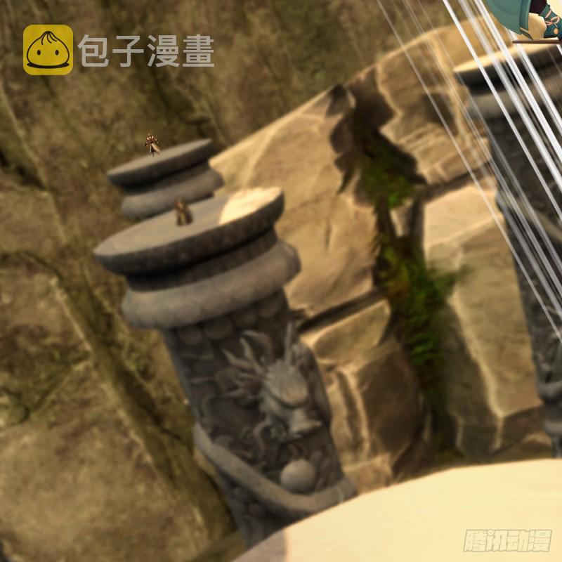 堕玄师韩漫全集-第339话：群战无删减无遮挡章节图片 