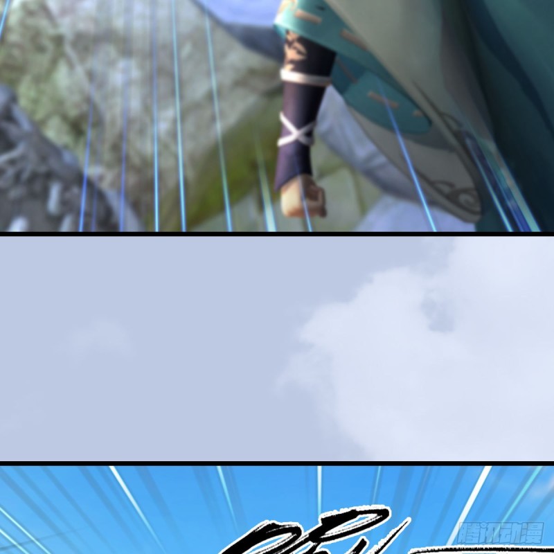 堕玄师韩漫全集-第339话：群战无删减无遮挡章节图片 