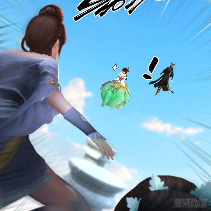 堕玄师韩漫全集-第339话：群战无删减无遮挡章节图片 