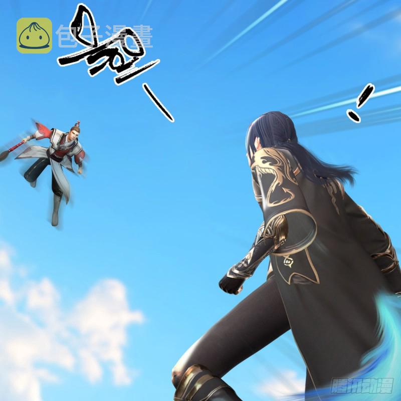 堕玄师韩漫全集-第339话：群战无删减无遮挡章节图片 