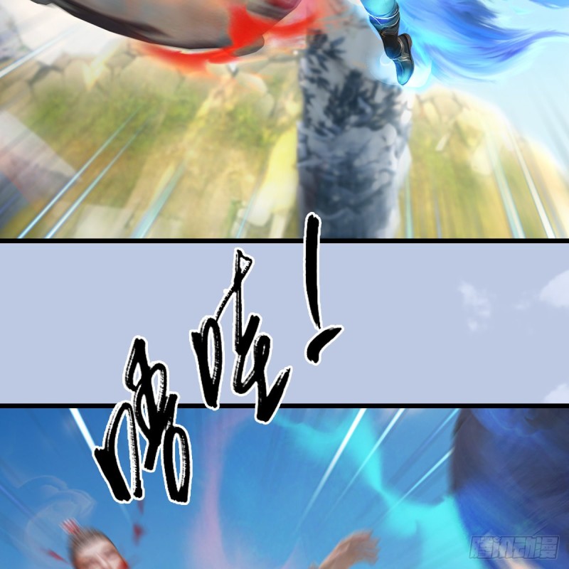 堕玄师韩漫全集-第339话：群战无删减无遮挡章节图片 
