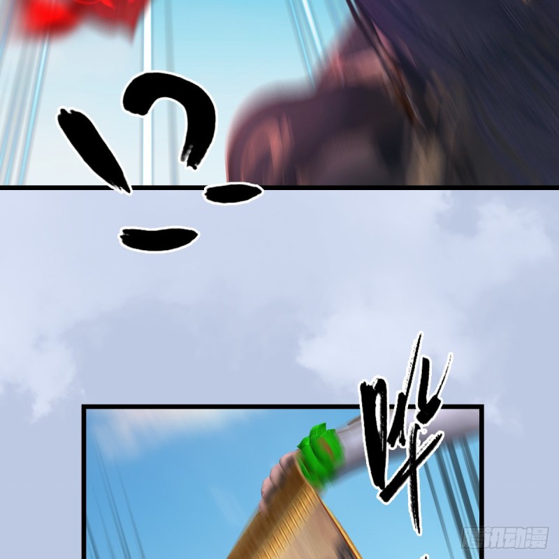 堕玄师韩漫全集-第339话：群战无删减无遮挡章节图片 