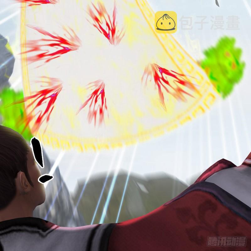 堕玄师韩漫全集-第339话：群战无删减无遮挡章节图片 