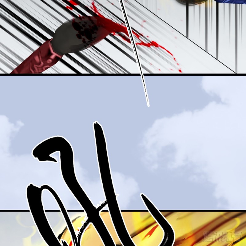 堕玄师韩漫全集-第339话：群战无删减无遮挡章节图片 