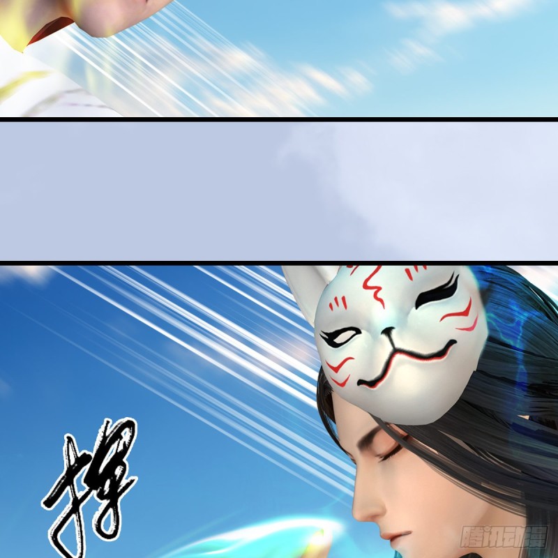 堕玄师韩漫全集-第339话：群战无删减无遮挡章节图片 