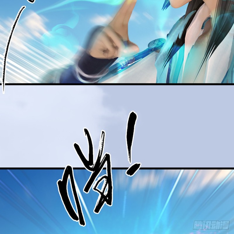 堕玄师韩漫全集-第339话：群战无删减无遮挡章节图片 