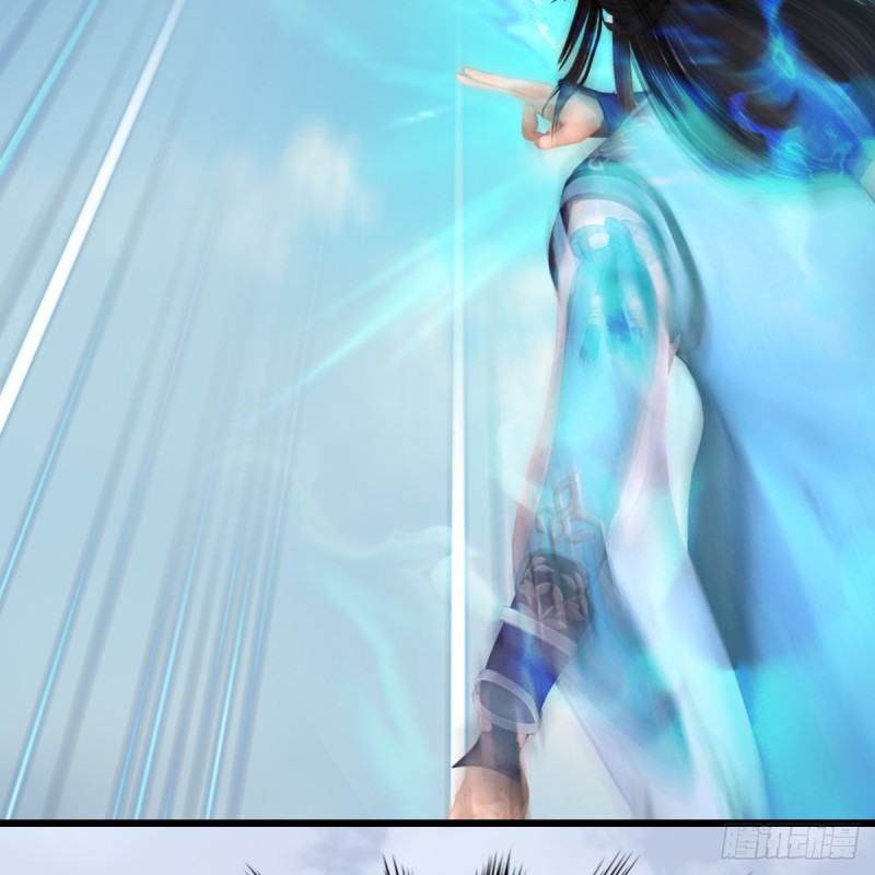 堕玄师韩漫全集-第339话：群战无删减无遮挡章节图片 