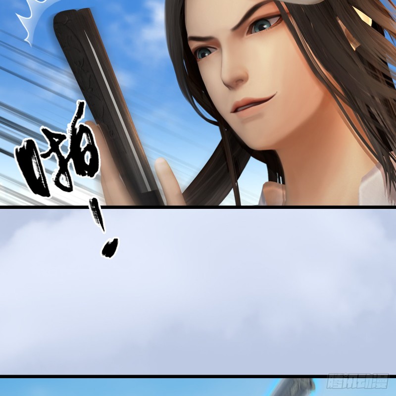 堕玄师韩漫全集-第340话：大威天龙印无删减无遮挡章节图片 