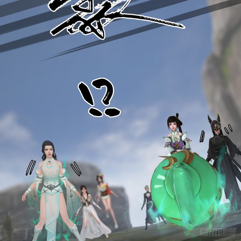 堕玄师韩漫全集-第340话：大威天龙印无删减无遮挡章节图片 