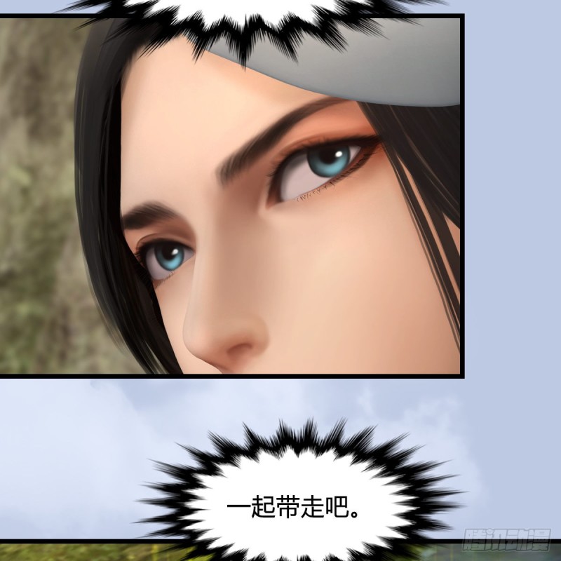 堕玄师韩漫全集-第341话：强者留，弱者退无删减无遮挡章节图片 