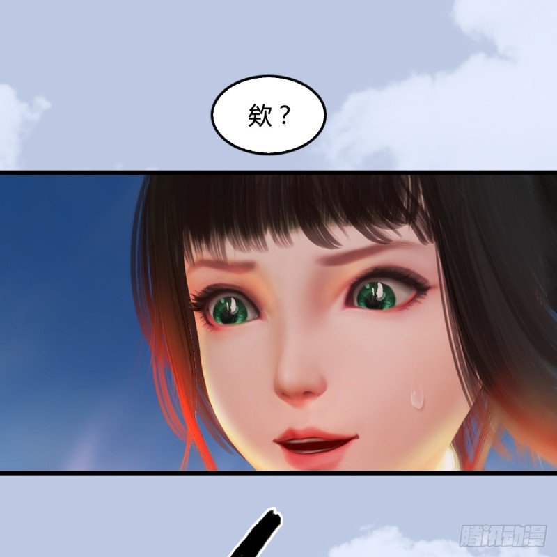 堕玄师韩漫全集-第341话：强者留，弱者退无删减无遮挡章节图片 