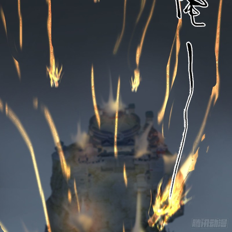 堕玄师韩漫全集-第342话：九幽亡魂大阵无删减无遮挡章节图片 